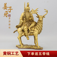 ��̫�������~�������[���Ѕ����T��¹�ô������ؔ��������~��