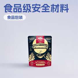 咖啡包装袋咖啡豆包装袋咖啡粉包装袋咖啡自立袋食品袋设计加印刷