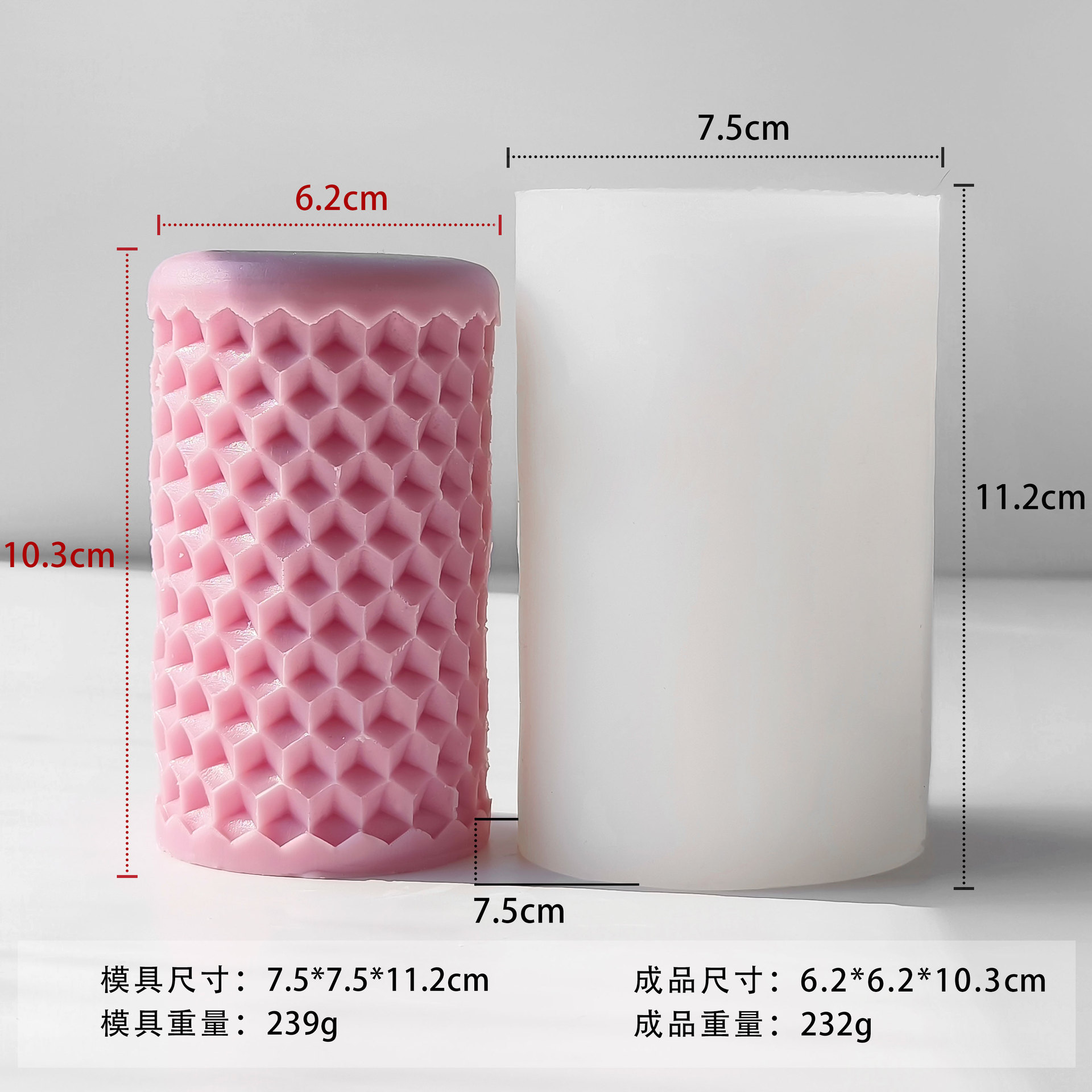 Columna de abeja transfronteriza molde de vela molde de silicona molde DIY columna de abeja molde de barra magnética aromática de jabón hecho a mano