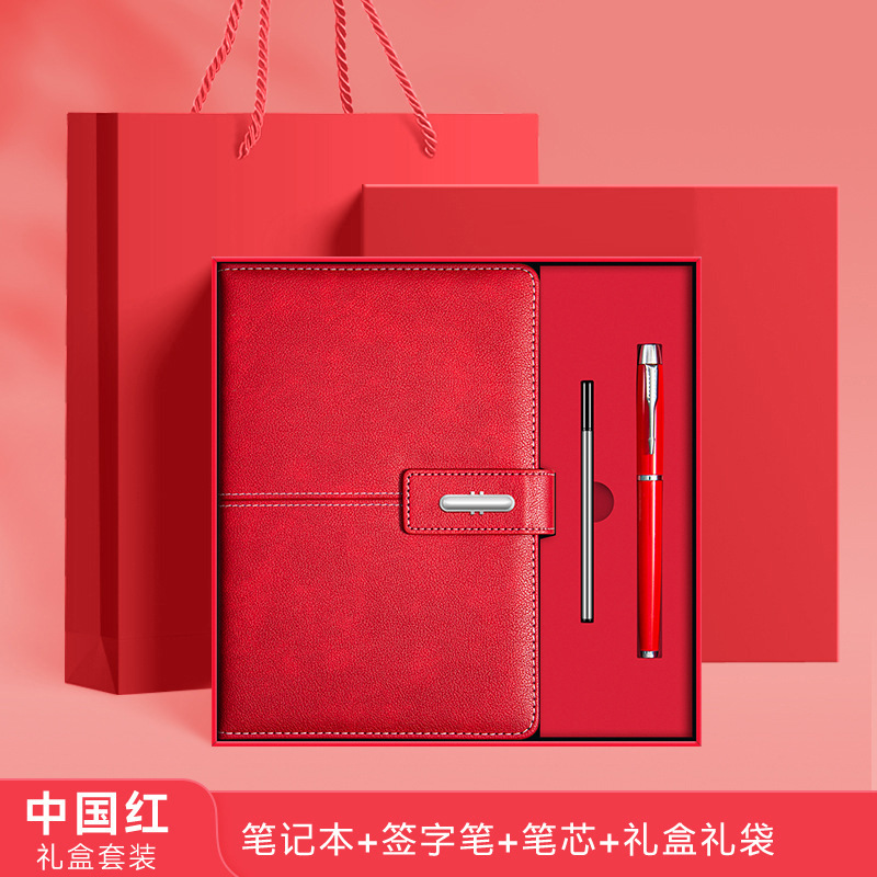 Caja de regalo de notebook A5 de negocios logotipo personalizado de alto nivel Lincoln botón de cuaderno de notas subcuaderno de eventos regalos image 12