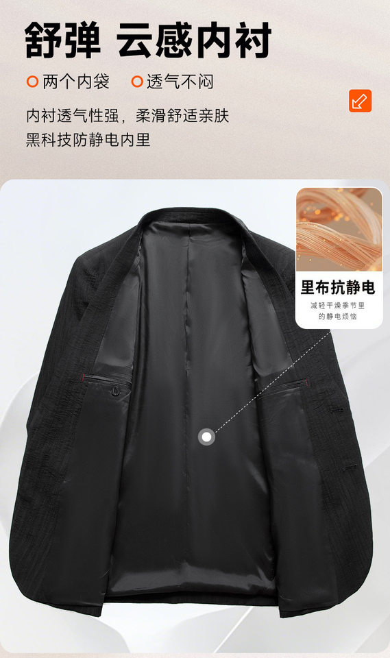 Áo vest nam Tencel Lyocell co giãn chống nhăn thoáng khí phong cách casual — Màu xanh dương, màu đen chi tiết 5