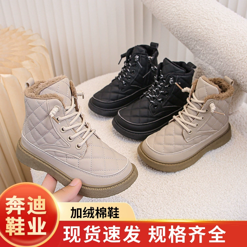Детские короткие сапоги на флисовой подкладке для осени и зимы, новые хлопковые сапоги 2025 года для старших девочек, хлопковая обувь и сапоги, большие хлопковые зимние сапоги.