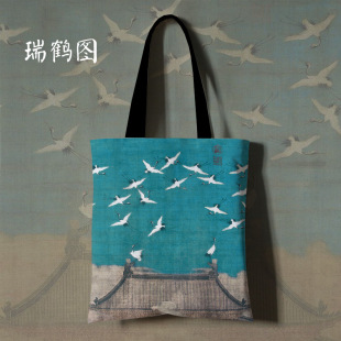 ���L���������Q�D������ǧ�ｭɽ�μ緫�����W�������h�����mͤ��