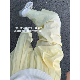 黄色奶芙山本裤女夏季薄款休闲高腰垂感拖地直筒裤宽松慵懒阔腿裤