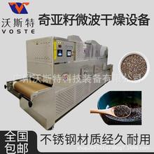 ˹恆ѺəC ʽ΢O һwCS