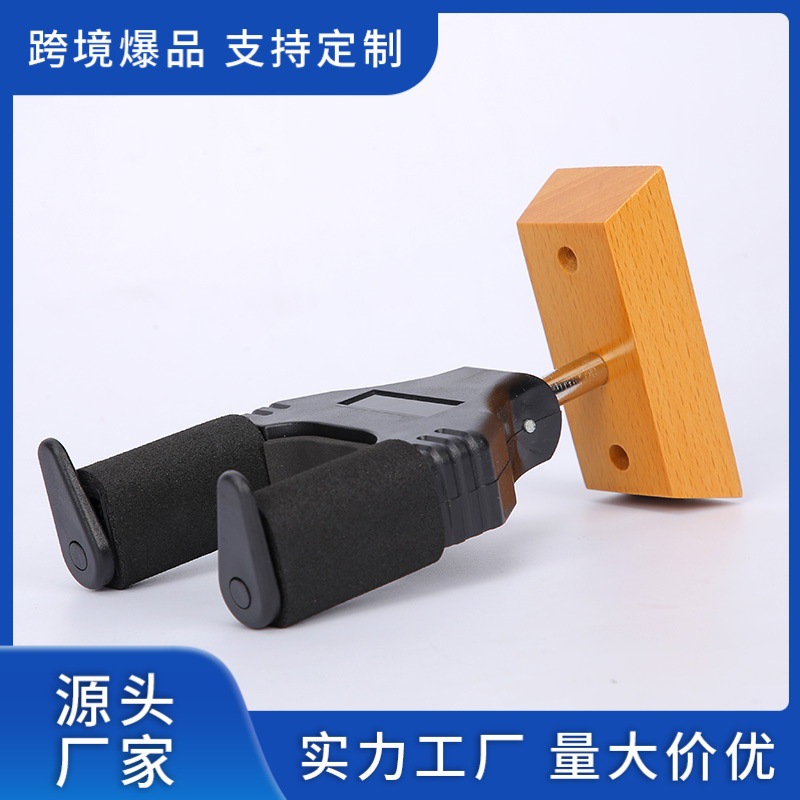 吉他挂钩重力自动锁木挂钩墙壁琴挂架尤克里里吉他支架Hook