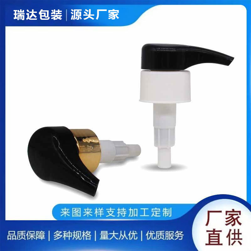 Manufacturer Customized 28/33 Toothed Lotion Pump Head, Plastic Spiral Press Pump Head for Shampoo and Shower Gel