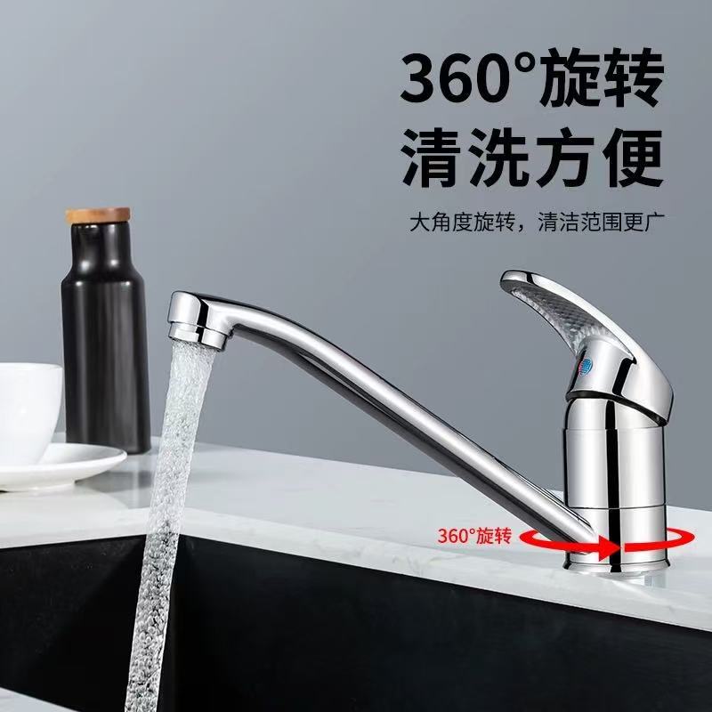 360 grados rotativos acero inoxidable boquilla de cocina balcón lavabo platino de cobre grifo frío y caliente de doble propósito simple plateado image 3