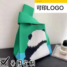 女士托特包针织可爱熊猫手提包yins网红卡通收纳包手机便携包