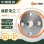 内螺纹带颈304不锈钢丝法兰盘