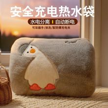 ��늟�ˮ��ů���������ů��ů���֌�ë�q�ɐ۲�ϴů���ӟ������