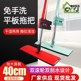 ������40x12cm����ƽ���ϰ�����ϴ���� �ϵ����Ϙ��ɝ���ÝL݆