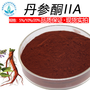 ����ͪIIA5% ���е���ͪ2A10%-50%Ʒ�|���ϬF؛���] ������ȡ��