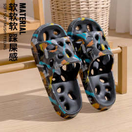 利达妮洗澡拖鞋女防滑漏水室内家用浴室eva凉拖鞋男新款代发批发