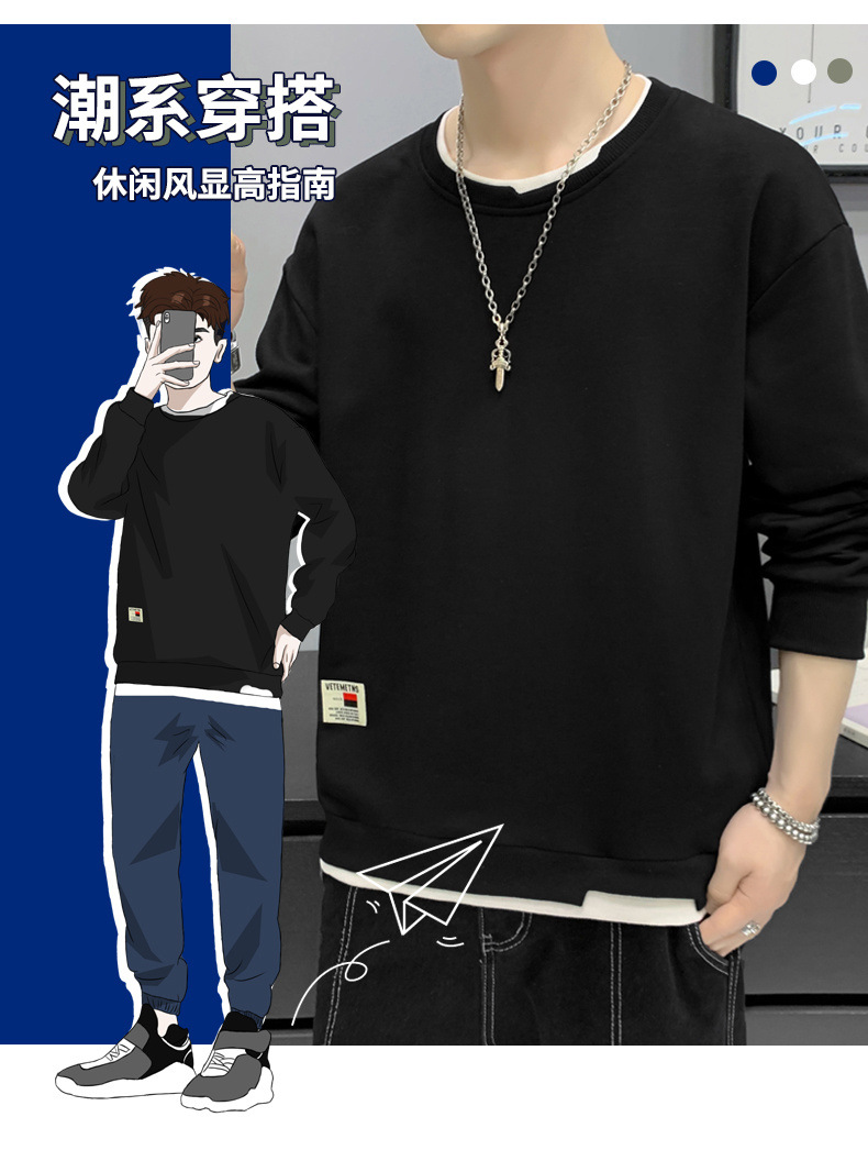 2022新款秋季男士长袖t恤ins帅气上衣服男卫衣男装时尚打底衫潮 pic 26