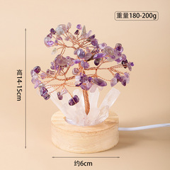 Natural Crystal Pebble Fortune Tree Night Light, White Crystal Single Crystal Home Decor Atmosphere Lamp Ornament Wholesale