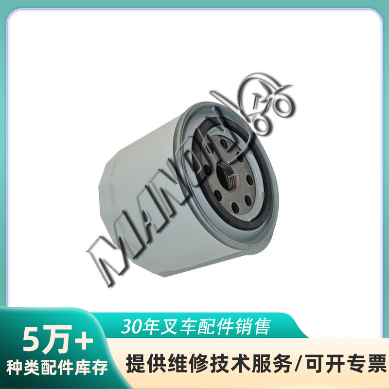 量大价优 A373605自动波箱滤清器 叉车 叉车配件批发