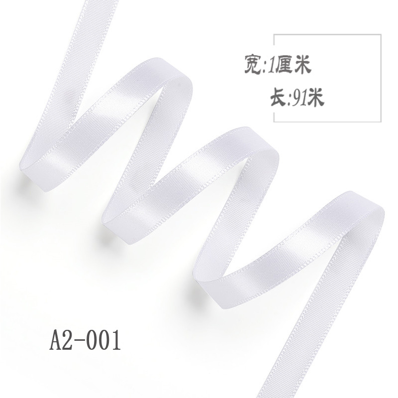 1cm cinta de poliéster arco DIY cinta boda fresco ramo fruta caja de regalo de embalaje colorido satén cinta decorativa