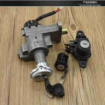 Ignition Lock, Power Supply, Full – Motorcycle Lock