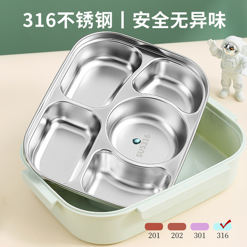 316 stainless steel insulated lunch box for primary school students, food-grade children's lunch box with compartments for men and women
