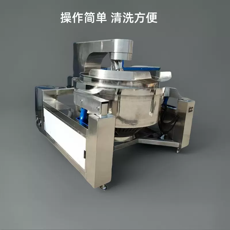 液压翻转出料行星搅拌炒锅大型商用酱料预制菜炒制专用设备