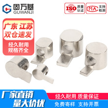 �X�ͲĿ����B�Ӽ��X�Ͳă����B�Ӽ��X�Ͳ����2020 3030 40404545