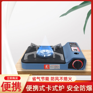 ���l��ʽ�tȼ�⿨˹�t���ö���ȼ��t�����yҰ������t��偠t��