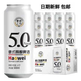 ��ʽ���ơ��12��12��24���Sơ��ƿ�b500ml���b�����؃r���]