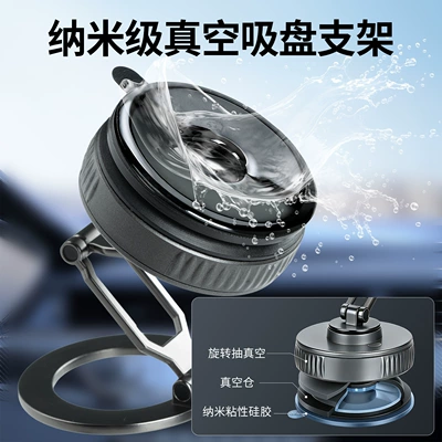 for car navigation, Car phone holder