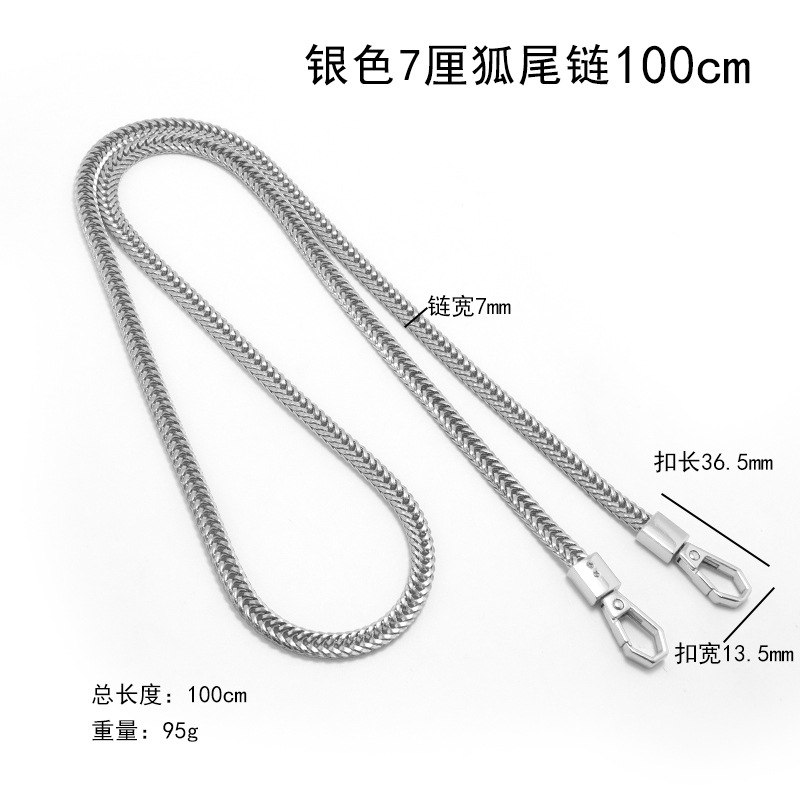 silver 7 PCT fox chain 100cm