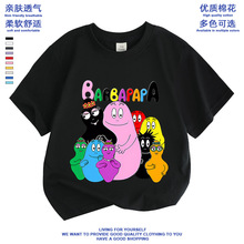 �ͰͰְ�t��ͯ����ͯ�b��Ůͯ������߅barbapapa��ͨӡ��������