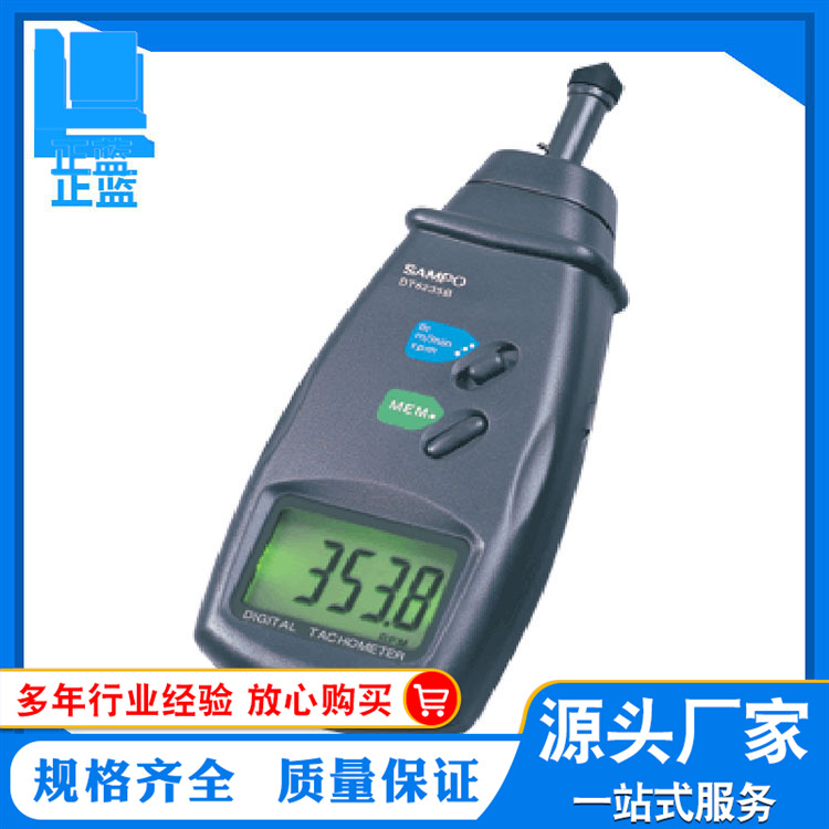 特价供应转速表接触式转速表