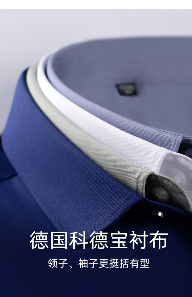 竹纤维短袖-1_03