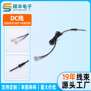 UL2468dc��܇�d�����Ļ���Ӿ���܇�����O���B�Ӿ��x��x���Դ��