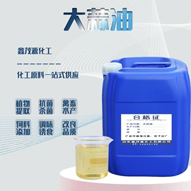 混凝土添加剂;其他建筑助剂;生物肥料