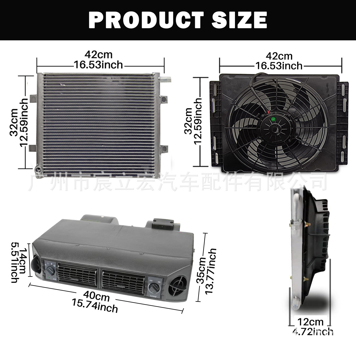 Source factory car air conditioner electric suit 12 V24V truck van modified air conditioner suit evaporator