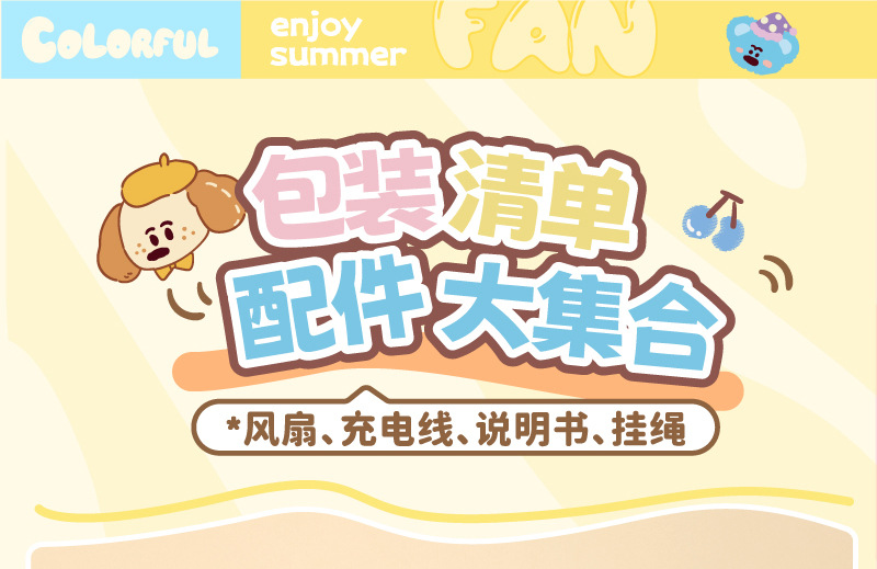 TYX9261G详情800 (16).jpg?x-oss-process=image/format,png