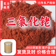 ���Ȼ��  15�����a��򞹤�Sֱ���\�Ž��I�����Ϻ�ɽ�|�V�|