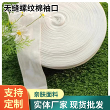 �ݼy��ë����ڃ�ͯ�����I�ڃ��½������ɾo��ëѝ�_����DIY���b