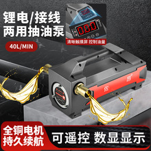 12V24V���@�늳��ͱò���ú�ͼ��ͱ�������늄ӳ��͙C�h�ؼ���