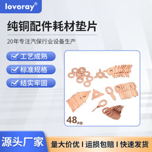 48�����k�����ΙC���әC��܇�����ޏ͙C���~����Ĳĉ|Ƭ����ƬOT