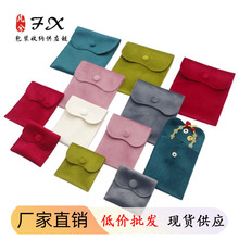 ��ָ�朶��h���C����Ʒ����y�錚�ռ{���������水�۽q����