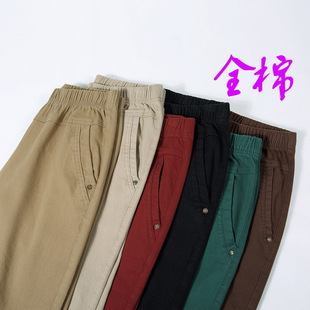 Middle-aged and Elderly Women's Spring and Autumn Pants Mother's High Waist Loose Casual Pants Solid Color Straight Granny Pants