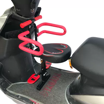 Foldableing Kidsren's Seat Front, Motorcycle child seat
