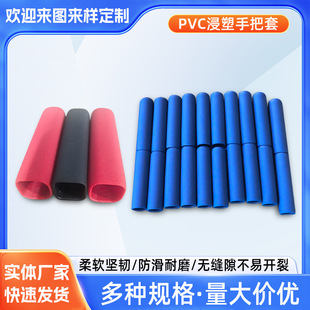 ����pvc�ְ����ֱ��� ���I����������������Ĉ@�ֹ��߷������o��