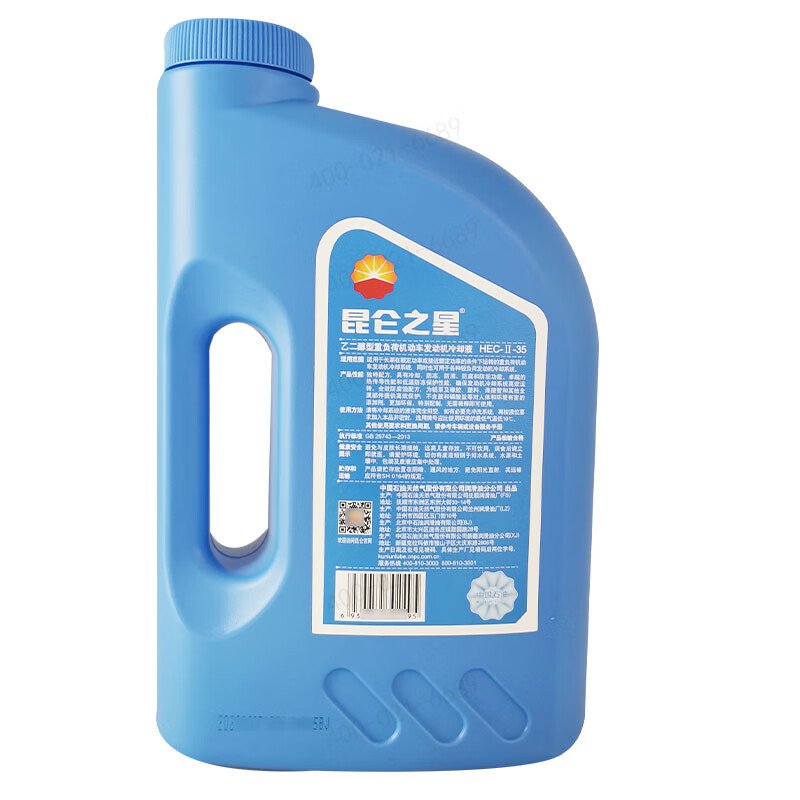 ����֮�� HEC-II-40/35/30/25 �Ҷ������ظ��ɷ�������ȴҺ 4kg