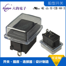 ԭSֱNLEGIONx SS11ˮE_P KCD1/RS601/3010