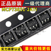 MCP73831-2ATI SOT23-5 ��Ƭ MCP73831-2ATI ��ص�Դ����IC KE**