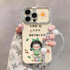 幸运女孩手链适用苹果16e手机壳iphone13promax电镀15可爱防摔14