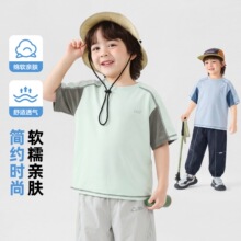 �ҚW��ͯ����T��ͯ�b�·�2026�¿��ļ���ͯ�������b�����������